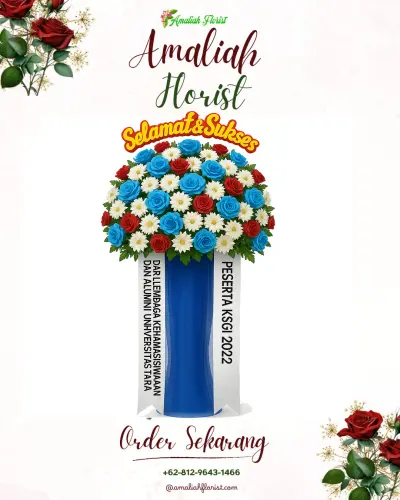Standing Flower di Bateh